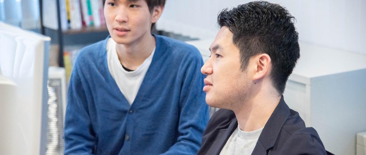 言われた物を作るだけの生活とサヨナラ。グロースに関わりたいエンジニアを募集