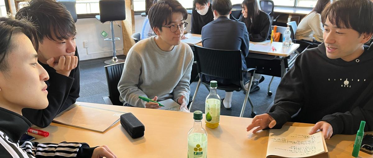 大学1年生も歓迎！ゼロから教育イベントを立ち上げる学生プロジェクトメンバー