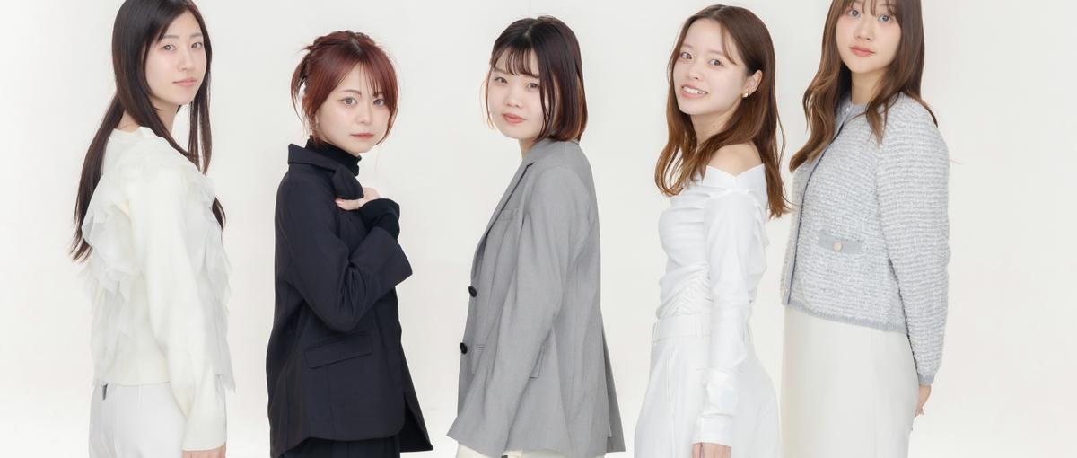 ライフイベントに左右されない働き方で、事業をつくる力を。女性も活躍