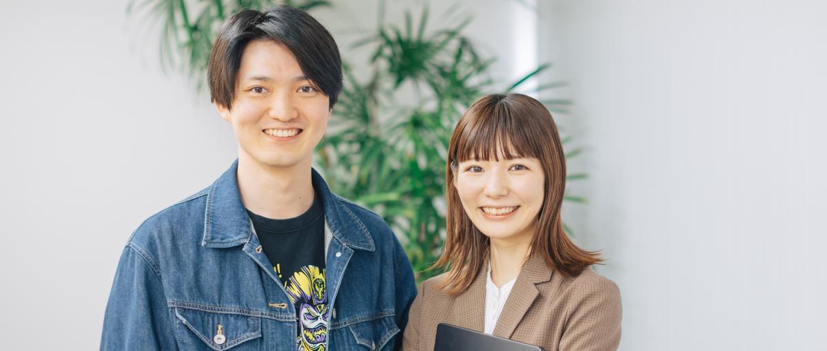 事業の急成長を支える！会社の守りを一緒に築く法務担当を募集します