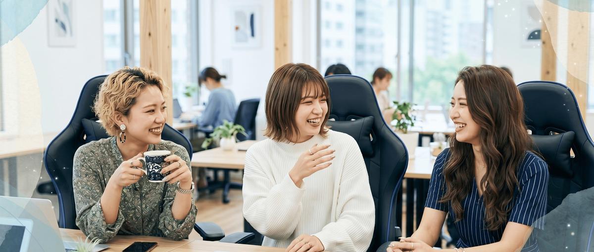  美容SNSマーケター募集｜急成長ベンチャーで経験0でも挑戦できる！