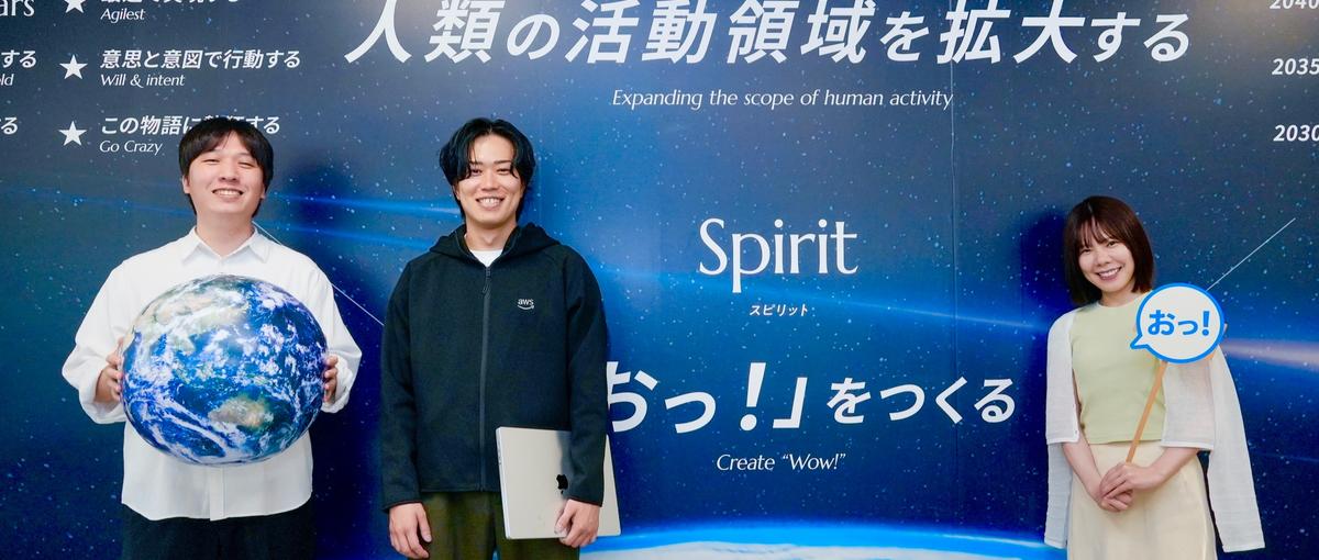 経営と直結 | IPOを目指すチームの採用戦略を指揮するリクルーター募集中