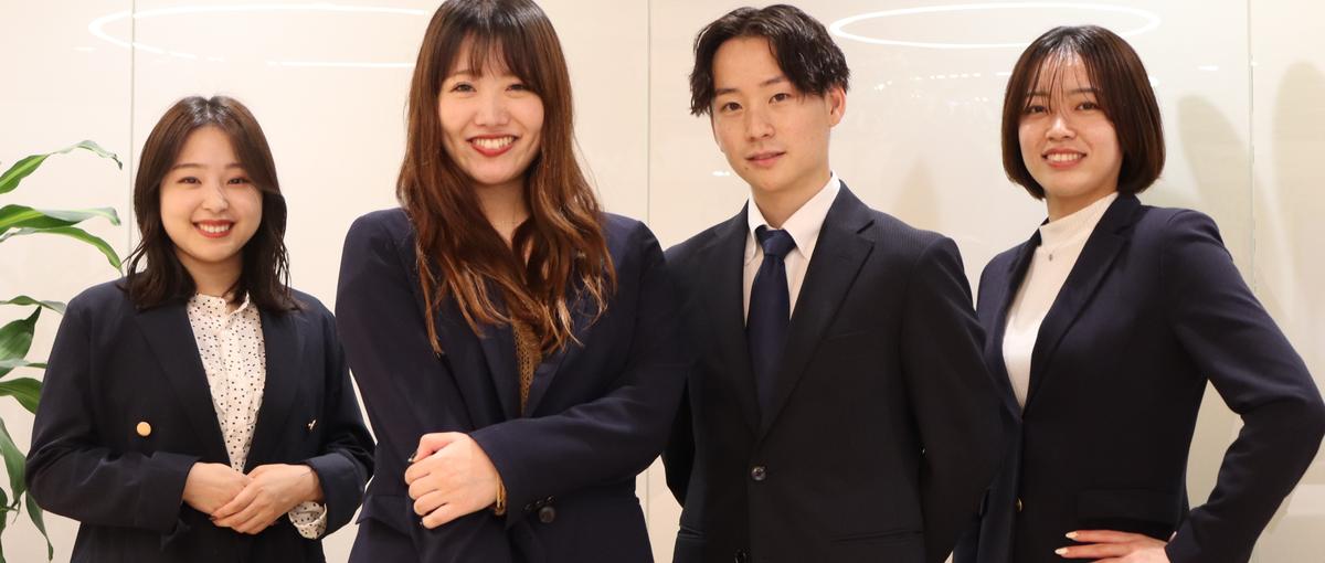 BtoB経験者募集｜裁量ある環境で事業をリード
