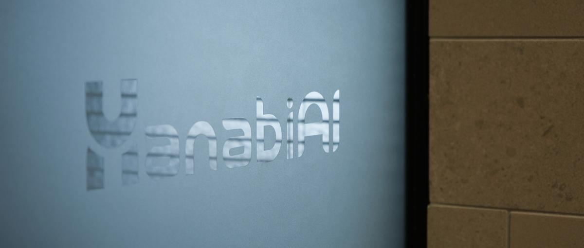 急成長中のチームで、即戦力エンジニアを求めています 新
