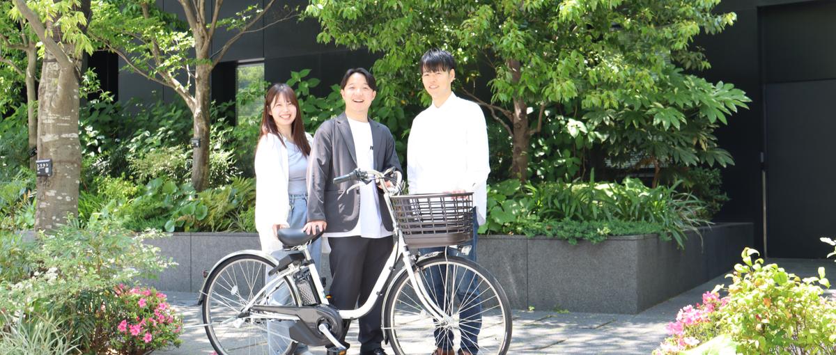移動ビッグデータで提案！HELLO CYCLINGのエリア開発営業