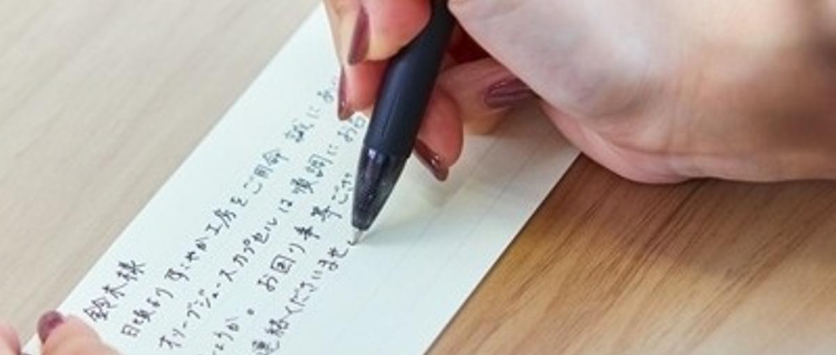 すこやか工房のファンを全国に！最高の接客をお届けする新卒募集！