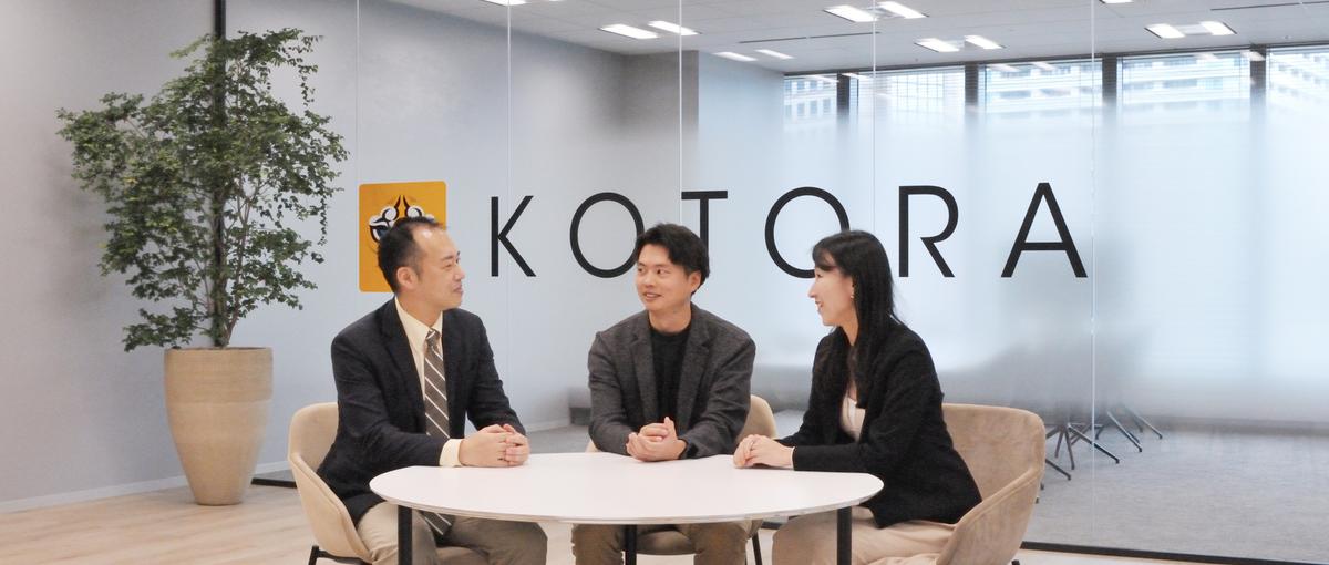 IT企業出身者も活躍中！IT・セキュリティ領域の人材コンサルタント募集