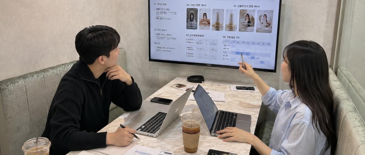 韓国語を活かして企画から実行まで｜日韓をつなぐマーケティング経験者募集