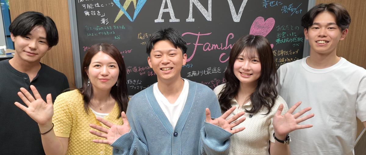 現場を知るから面白い。ゼロから2年で本社職を目指す総合職募集！