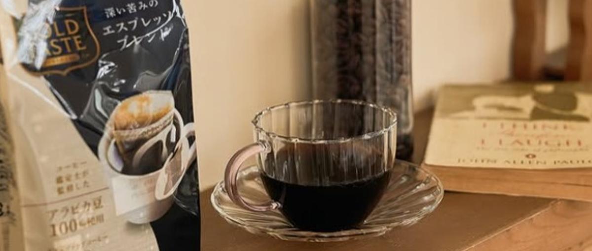 この国にしかない豆が欲しいに応える、調達チームのリーダー候補を募集