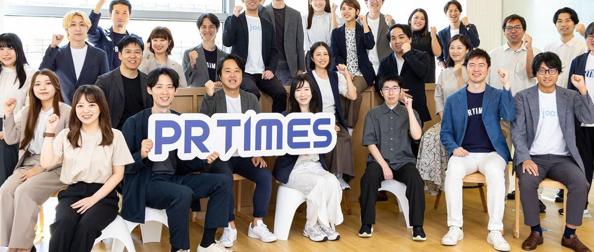 東海支社立ち上げメンバー！PRの民主化を共に進める新規営業募集！