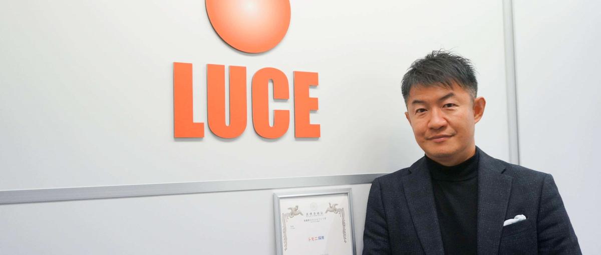 採用支援×営業｜型にはまらないカスタマイズ提案で企業が求める支援を届ける。