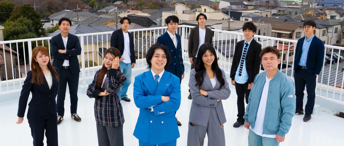 毎日を青春に変える。仲間と走り抜けるマーケターをWanted！