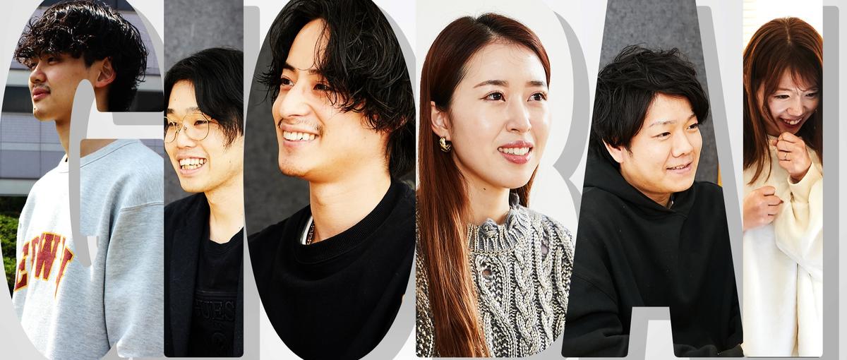 学生インターン | 美容ブランドのデザイナーインターンを募集