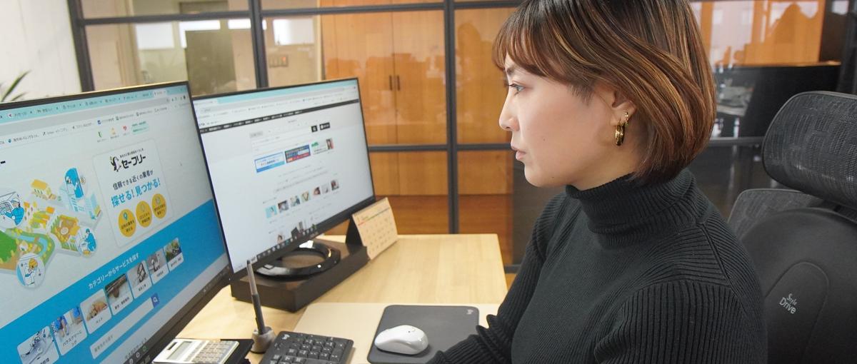 SEO×生成AI活用、自社メディアのコンテンツ戦略を担当