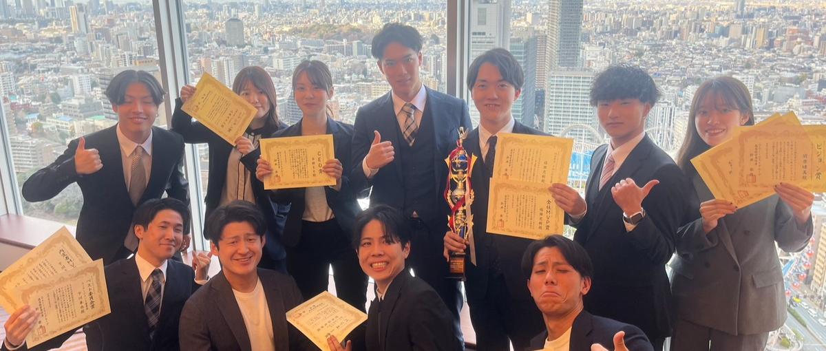 採用コンサルティング事業｜事業責任者候補募集