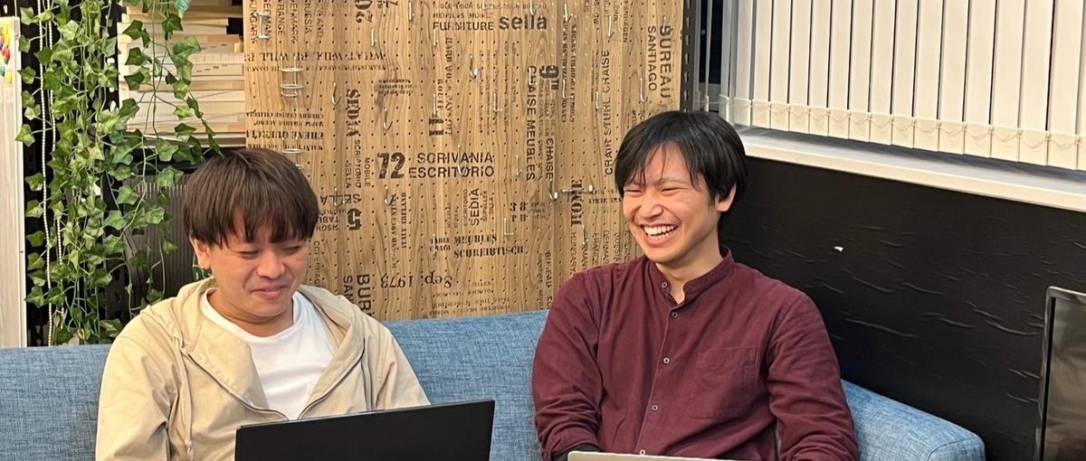 React,TypeScript｜スキルを活かしバックエンド開発にも挑戦！