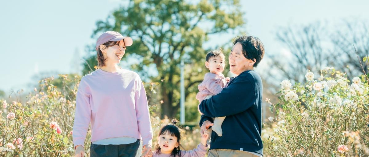 売るほど、家族の選択肢が増える|社会性×事業の営業インターン