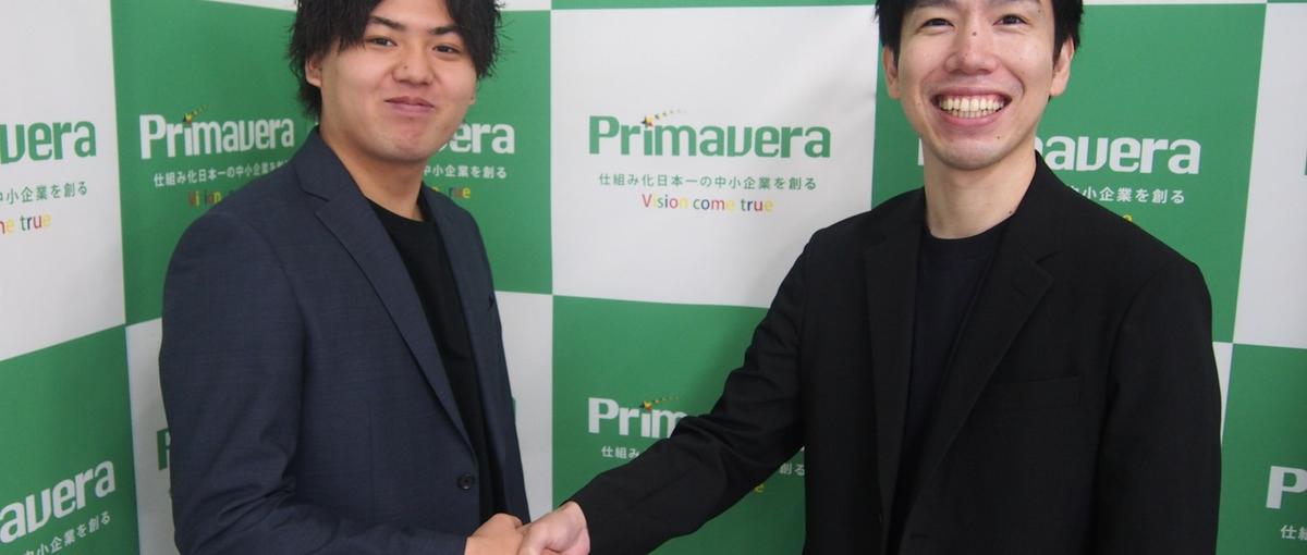 第二新卒　気合ではなく仕組みで売る。経営者に向き合う営業への学び直し歓迎