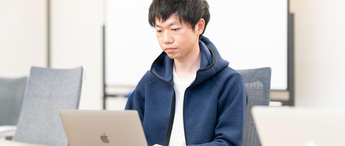 教育力最強で目指すは全員フルスタック！自社開発エンジニアになろう！