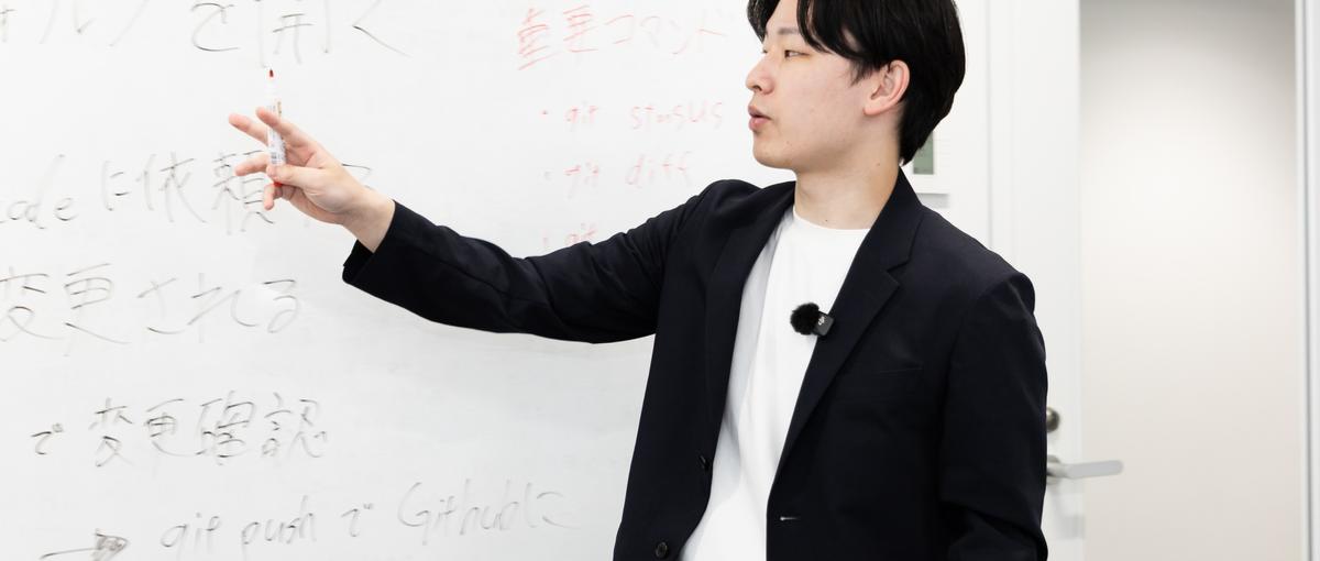 AIでLPを作る。サイト設計を任せる学生インターン