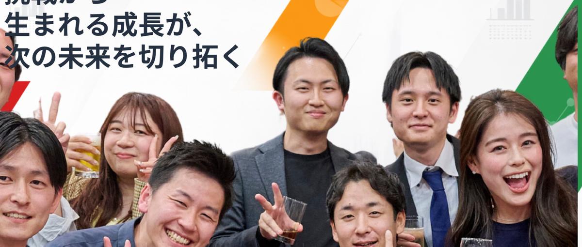 実は神対応ができる人ほど成果が出る。飲食経験をフルに活かすWebマーケター