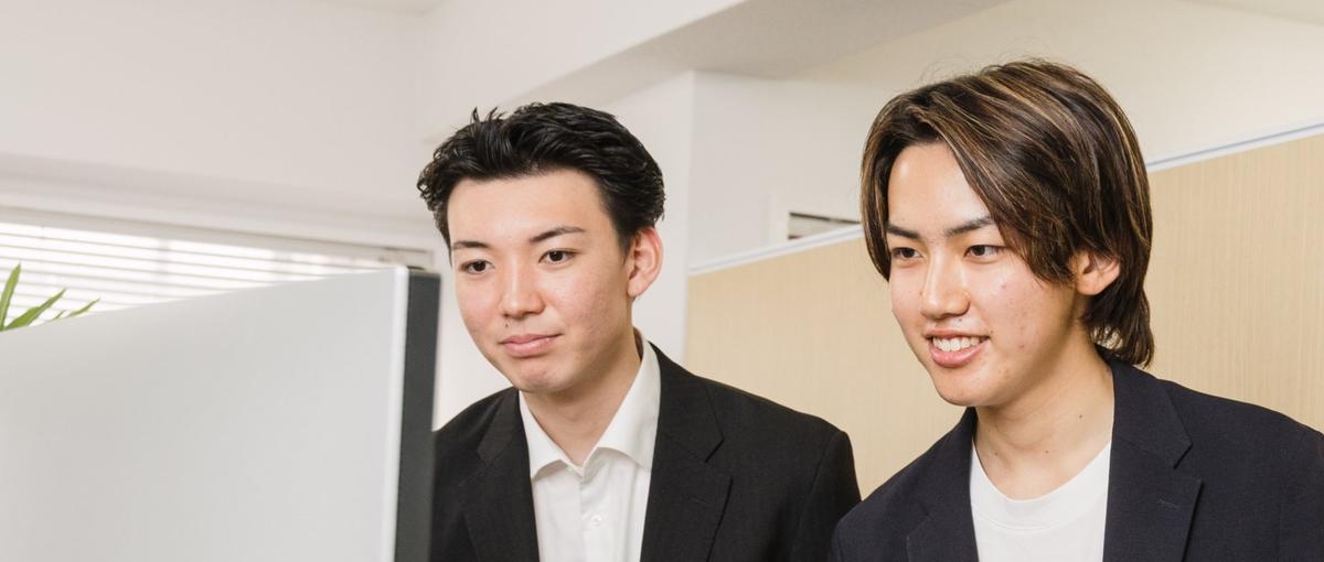 29卒生必見！周りと差をつける1年に！元リクルート直下の長期インターン　