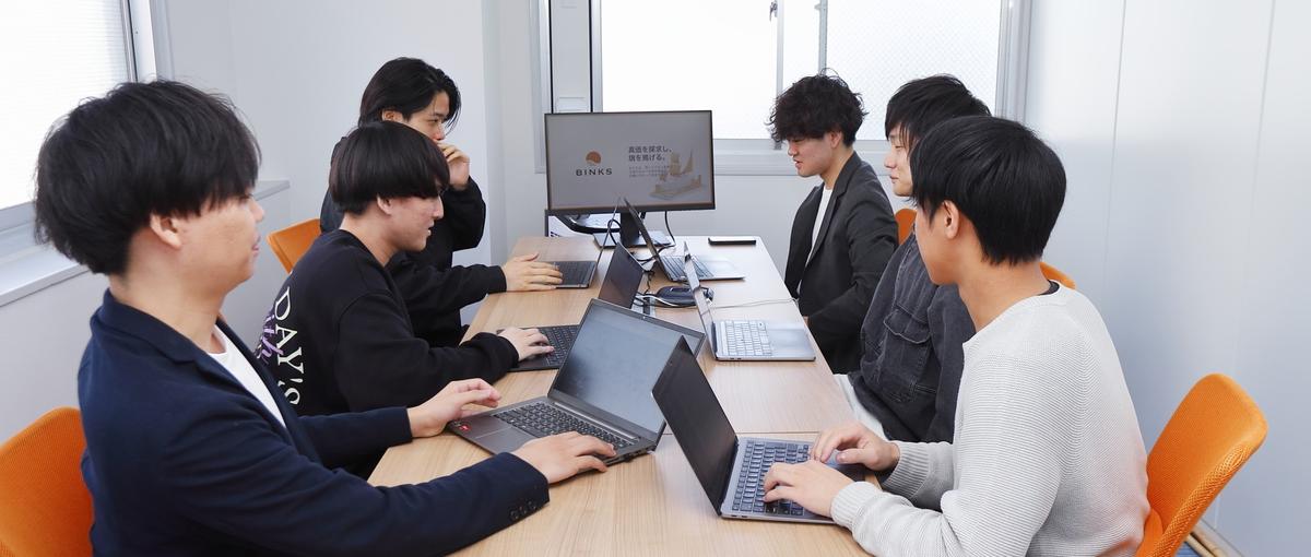 SNSが好きから始めよう！1からスキルを身につける広告運用者募集