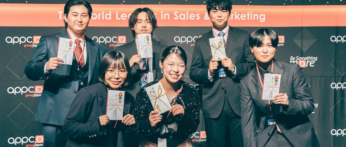 営業＝売るではない。人生を変える営業を始めませんか？