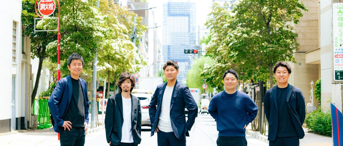 店を回す側から、事業を動かす側へ。こぼれやSV・幹部候補募集！