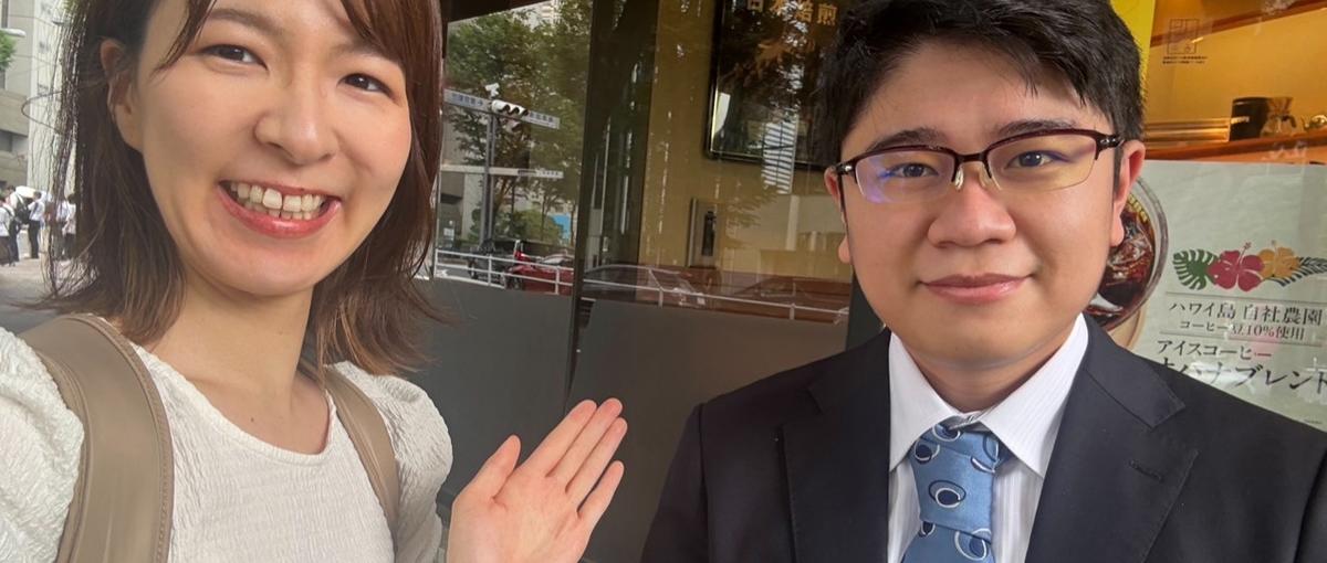 知識ゼロからでもサポート体制バッチリ！研修から始めるITエンジニア職！