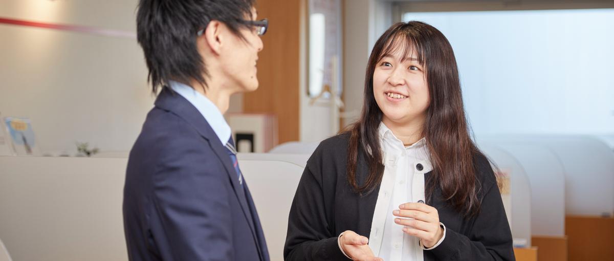 手に職をつけて働きませんか？一生役立つ金融知識が身につく保険のコンサルタン