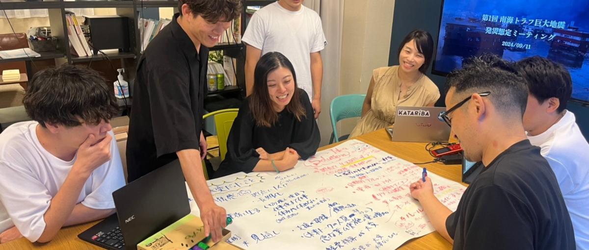 有事は被災地支援をリードし、平時は全国に備えを広げる事業企画推進