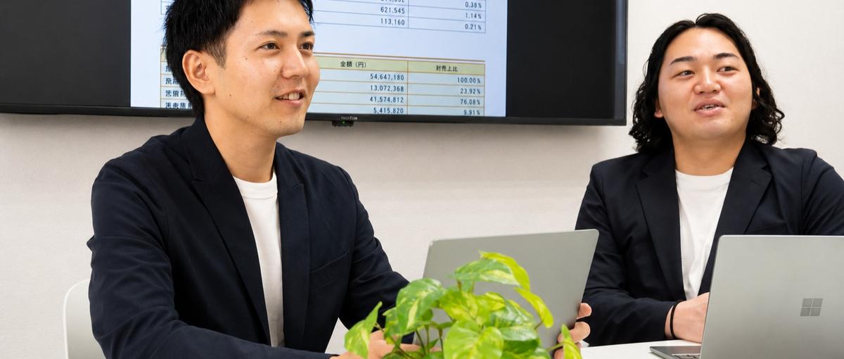平均年齢27歳│専門スキルを学びながら働ける経理スタッフ募集！