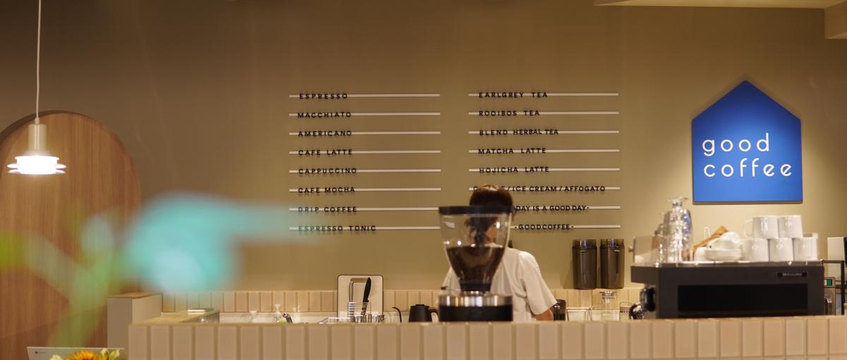 リノベ空間のカフェで働く、7月に青山店オープン！サービススタッフを募集！