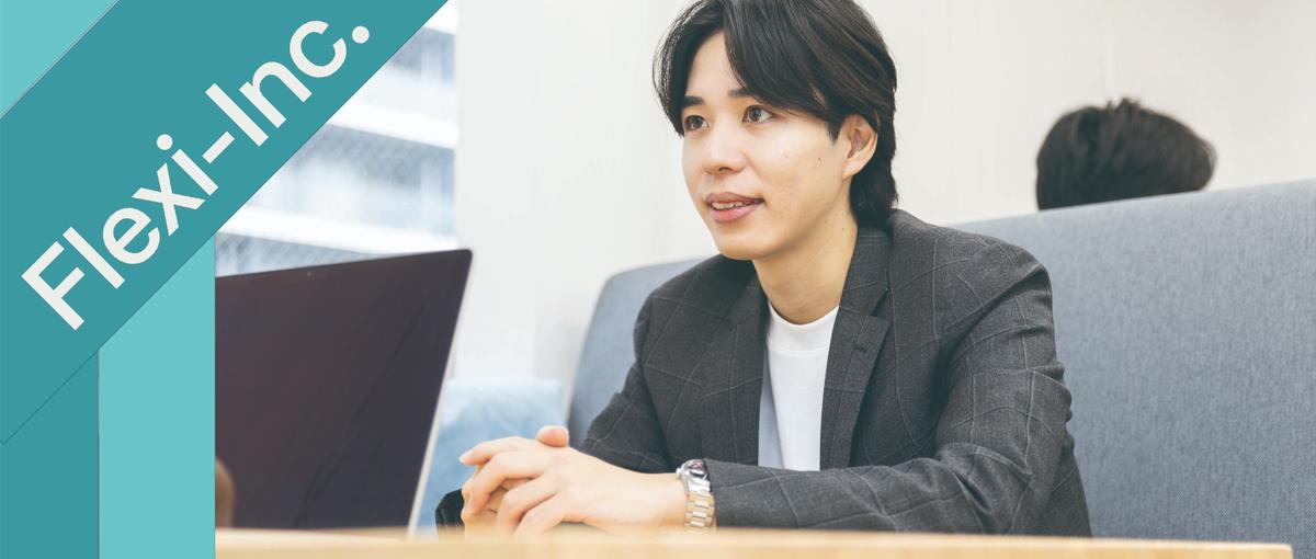 QA案件、弊社なら希望に合う現場を全力で探します。