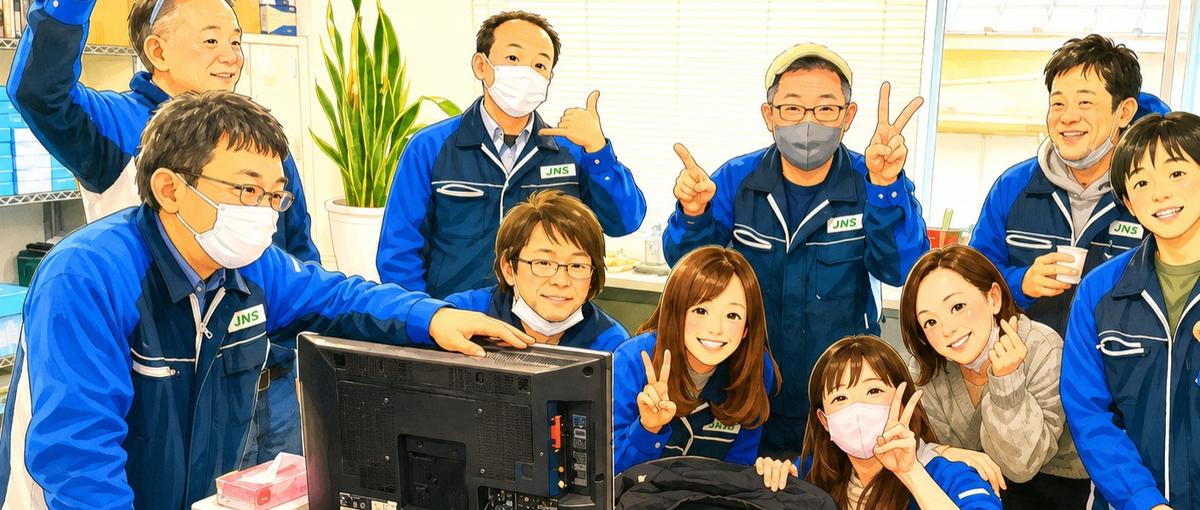 定着率95％の職場環境が自慢！フィールドエンジニアとして働きませんか？