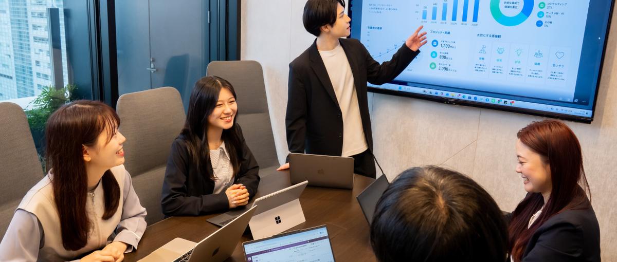 夏休みからスタート｜完全フルリモ！老舗企業を支える実践型長期インターン