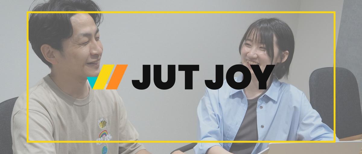 Webエンジニアを募集｜経験ゼロから、キャリアチェンジしませんか？