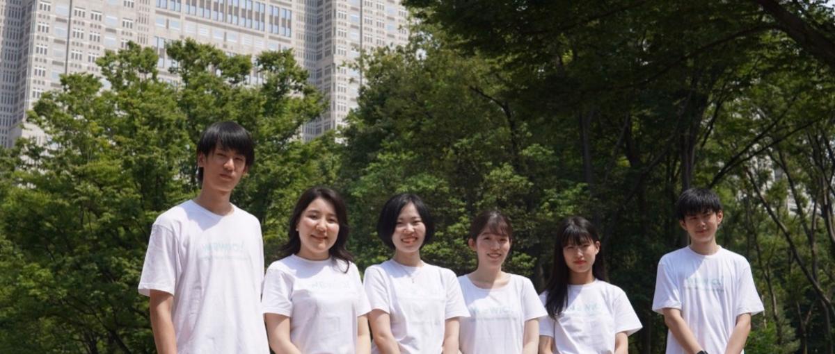 28卒｜サマーインターンの準備できてる？就活難民に激推しの長期インターン！