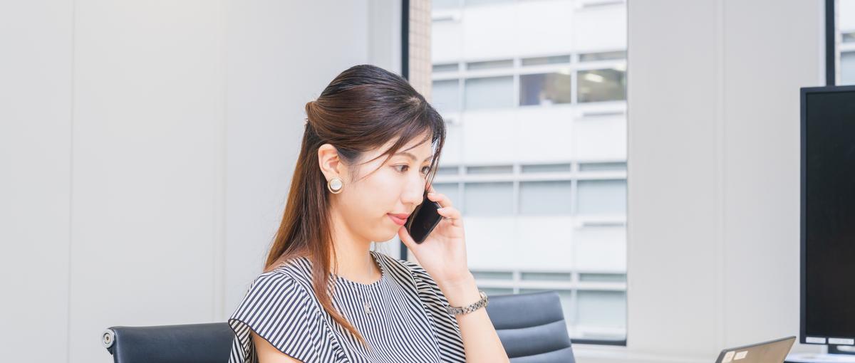 新宿三丁目直結｜求職者へのヒアリング｜ガクチカ＋営業スキルを身に着ける！