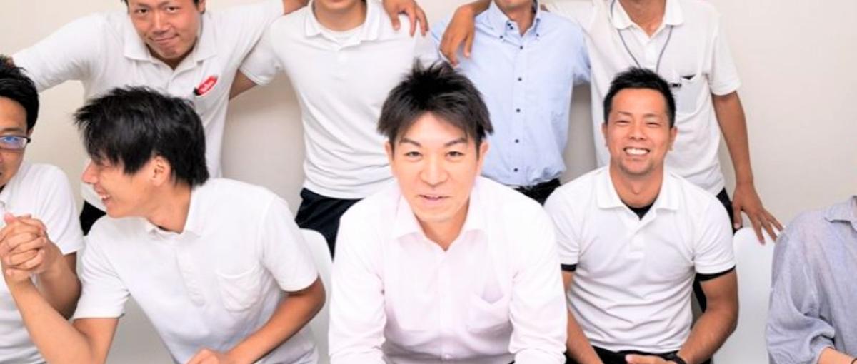 第2創業期！スキルを身につけてキャリアアップしたい人募集