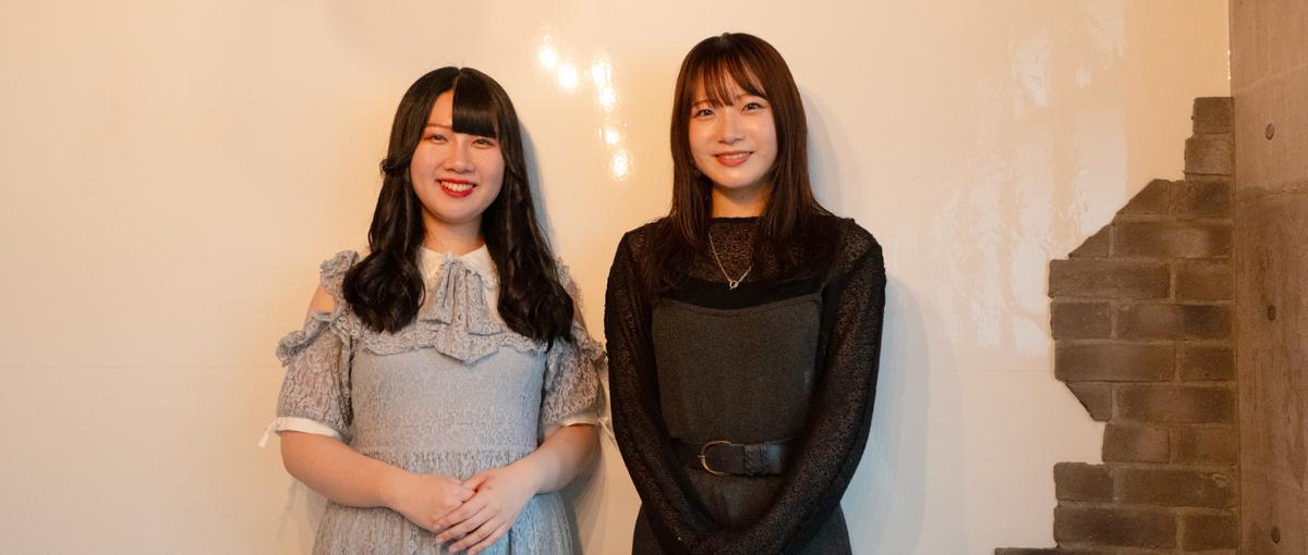 アイドルなどの推し活経験者歓迎｜WEB上でファンを喜ばせるお仕事です