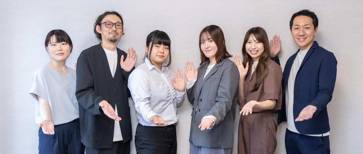 経験ゼロから半年で成長し求職者に寄り添う、キャリアコンサルタント募集！