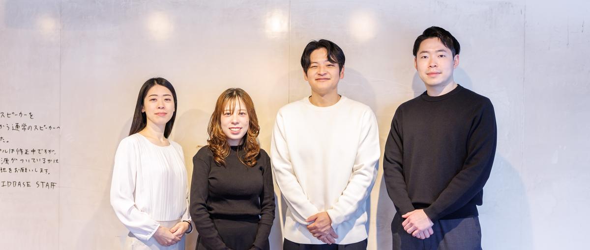 オペレーションだけでなく、新卒採用支援の事業づくりに踏み込みませんか？