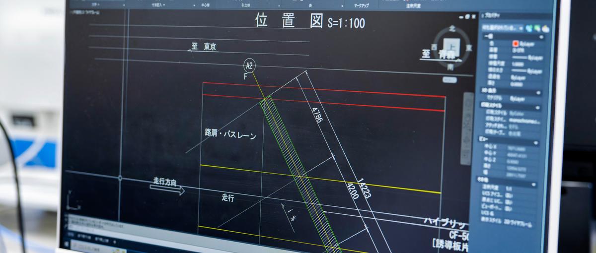 この技術、自分が考えたんだ。そう誇れる研究開発職へ。