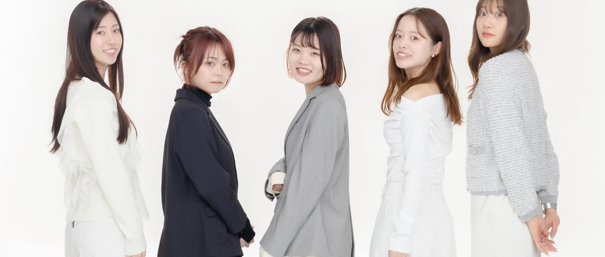 地方にいながら、事業をつくる経験を。将来の起業を見据える方へ