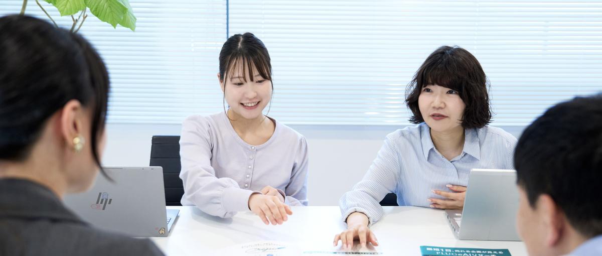 ヒット商品を作り出すマーケティング支援｜BtoBセールス