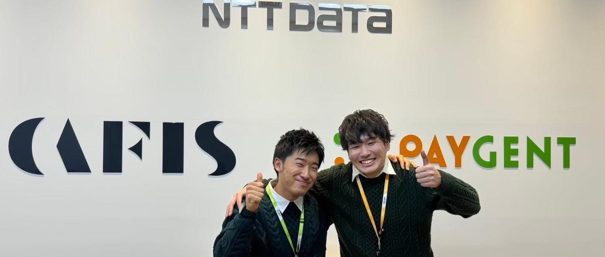 顧客視点で開発を担うアプリエンジニア！決済インフラの要件定義から実装まで。