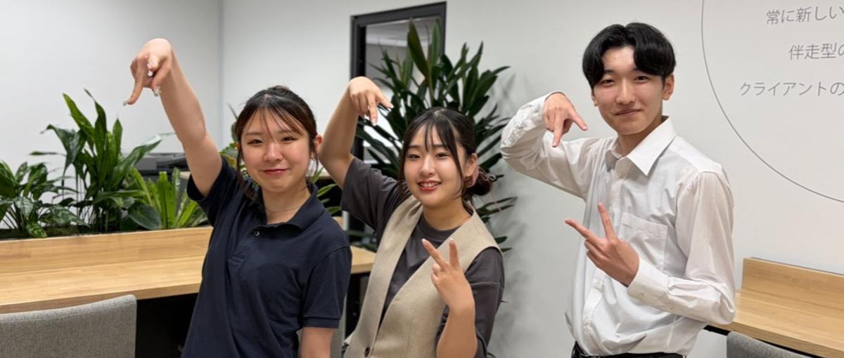 接客からWebマーケターへ。現場で培ったお客様目線で、もっと多くの喜びを
